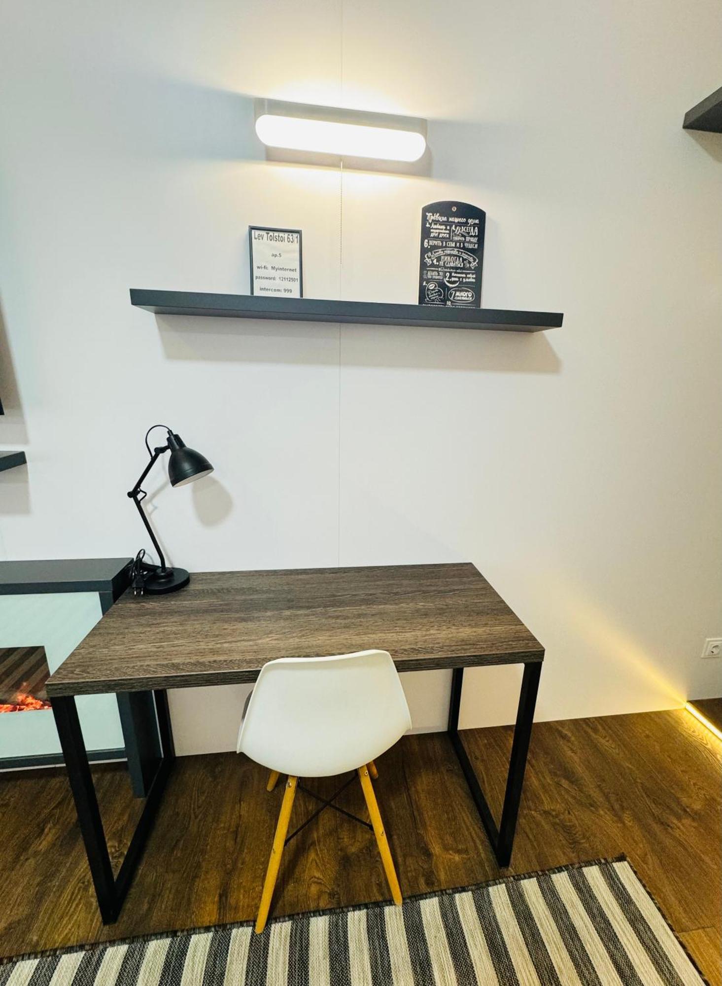 Rentnow Modern Lux Apartment In Centre 基希讷乌 外观 照片