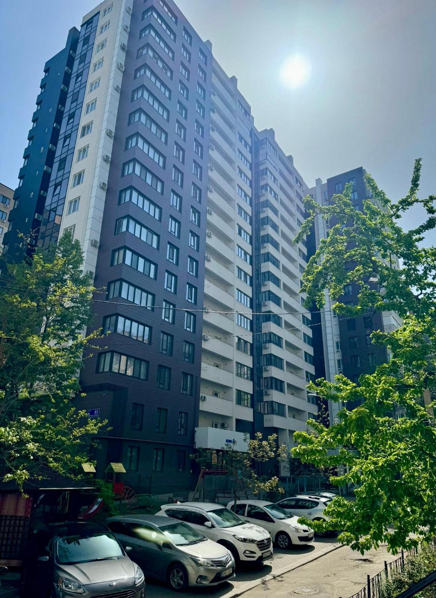 Rentnow Modern Lux Apartment In Centre 基希讷乌 外观 照片