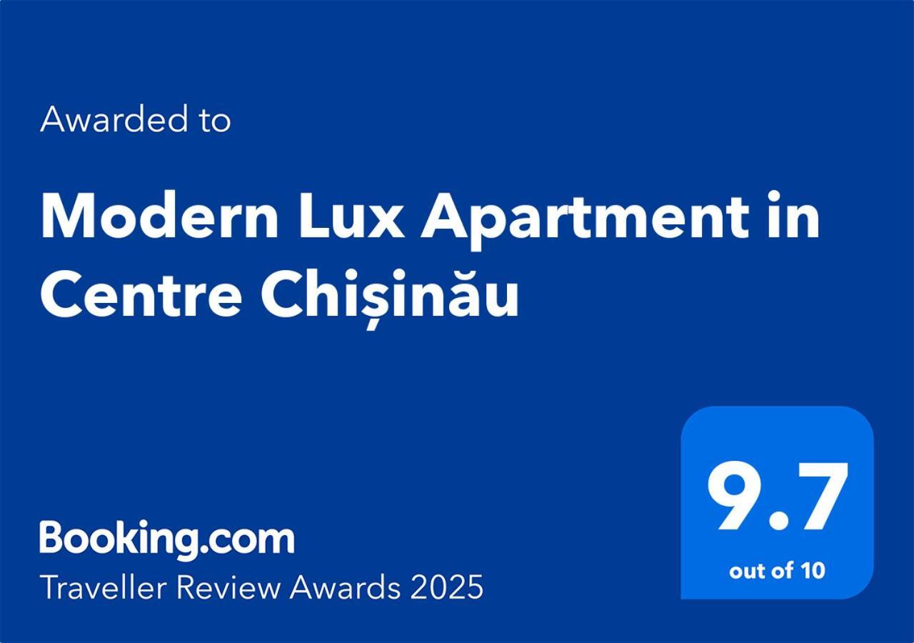 Rentnow Modern Lux Apartment In Centre 基希讷乌 外观 照片
